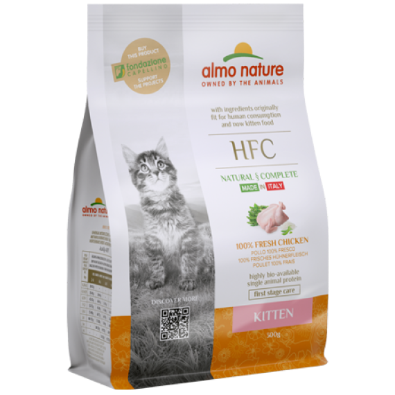 Almo Nature HFC 貓乾糧 1.2kg - 幼貓 新鮮雞肉 Kitten Fresh Chicken [9150]