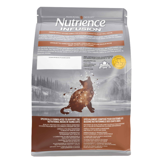 Nutrience 天然凍乾外層 鮮雞肉 高齡貓配方 05lb (灰底啡) [C2901]