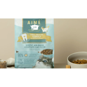 Aime Kitchen [AKATC12] 風乾鮮肉貓糧 – 雞肉鱈魚風乾鮮肉 *口腔強健配方* 1kg