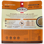 Primal FREEZE-DRIED RAW PRONTO 凍乾肉粒犬糧系列 - 牛肉配方 16oz/453g [CBPRFD16]