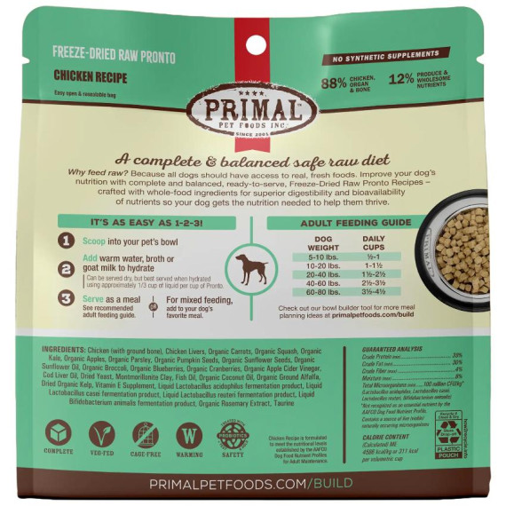 Primal FREEZE-DRIED RAW PRONTO 凍乾肉粒犬糧系列 - 雞肉配方 16oz/453g [CCPRFD16]