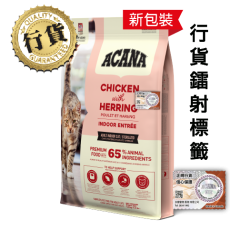 ACANA - Indoor Entree Cat 室內貓 貓糧 4.5kg [ACIE45K]