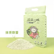 超凝小姐｜益生菌除臭豆腐砂 7L【抹茶歐蕾香】[MA031 ]