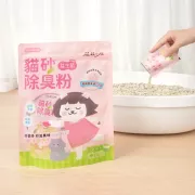 超凝小姐｜貓砂益生菌除臭粉 150G（10G*15包）[MC102]