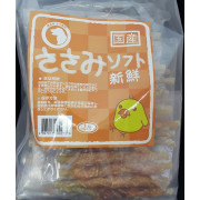 雞牌小食 雞肉牛筋棒 1kg [SN200273-2]