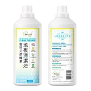 Petive Life 寵物專用天然酵素地板清潔液1000ml(免過水)