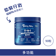 Zesty Paws - 11-in-1 Multivitamin Bites 11合1多種維他命咀嚼軟粒 - 90粒 雞肉味(高齡犬用) [003310]