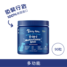 Zesty Paws - 11-in-1 Multivitamin Bites 11合1多種維他命咀嚼軟粒 - 90粒 雞肉味(高齡犬用) [003310]