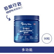 Zesty Paws - 11-in-1 Multivitamin Bites 11合1多種維他命咀嚼軟粒 - 90粒 牛肉味(高齡犬用) [003313]