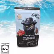 喵探長 邁香魚|無榖凍乾全齡貓糧 300g [DM-FF-FD300g]