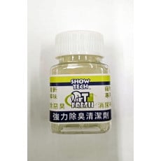 試用價：ShowTech [51STE009 ] Pet-Fresh 強力除臭清潔劑(檸檬草味) 