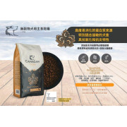 CANAGAN 天然無穀物狗乾糧 – 蟲蟲蛋白配方 (1.5kg) [GN1]