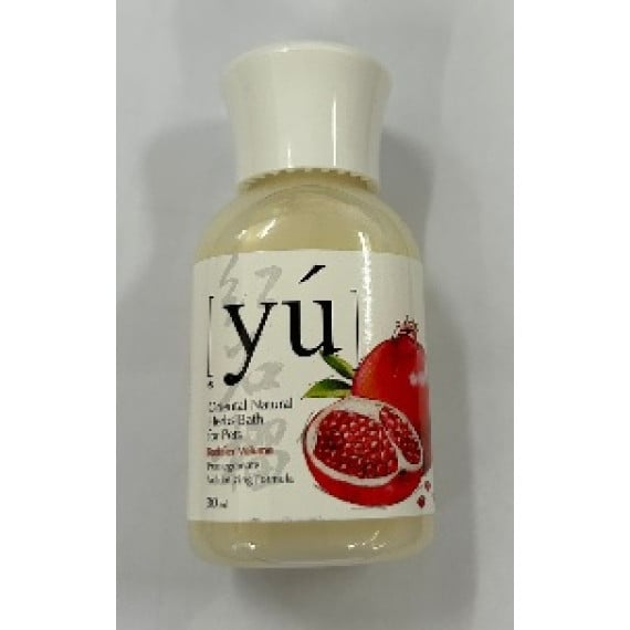 **價** YU東方森草 [YU YU-039] 寵物保養沐浴乳旅行瓶 紅石榴豐盈配方 30ml