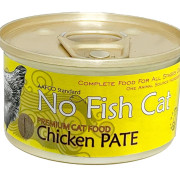 No Fish Cat 低敏蛋白系列 Chicken Pate 鮮嫩滋味雞肉 肉醬主食罐 85g [NFC85CH]