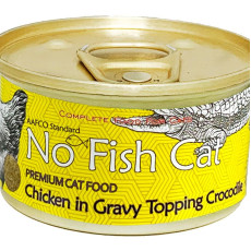 No Fish Cat 低敏單一蛋白系列 Chicken in Gravy T/Croc 益氣補腎鱷魚肉雞絲 主食罐 85g [NFC85CC]