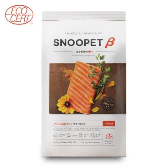 **清貨特價 (最佳食用日期:2024/11/21) **  SNOOPET β – 鮮三文魚、磷蝦油、蔬菜 天然有機乾狗糧 (淚痕及皮膚護理有機配方) 1kg (紅字) [SP0324/0136]