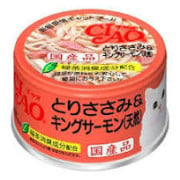 **清貨特價 (最佳食用日期:2024/11/11) **  CIAO – C-28雞肉、帝王三文魚貓罐頭 85g 