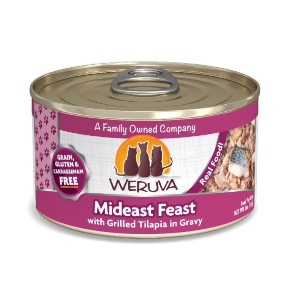 **清貨特價 (最佳食用日期:2024/11/30) ** Weruva Mideast Feast 吞拿魚+羅非魚 85g