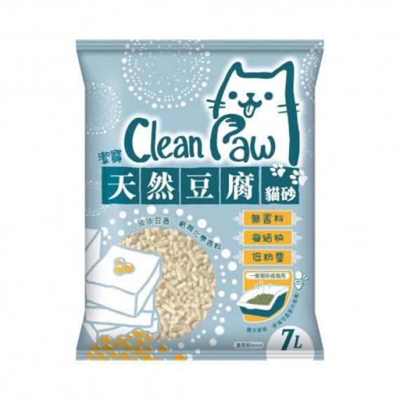 已停產 Clean Paw 潔寶 天然豆腐貓砂 7L