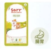 試食價: SARR 北歐天然魚油鮮肉泥 (雞肉, 大麥苗) 15g x 5 [SA-MP-CG] (綠) *腸胃*