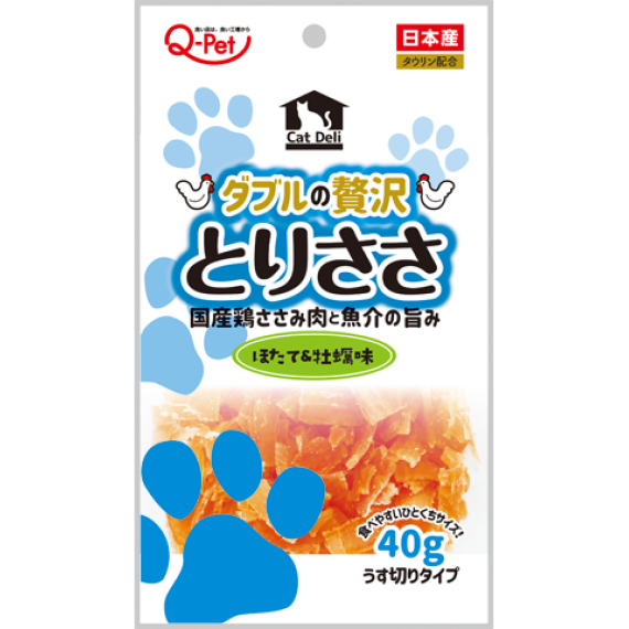 **清貨特價 (最佳食用日期:2024/11/09) ** 九州pet food Cat Deli [KQ085] - 雞肉薄片-生蠔味 40g (藍標)