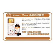 NaturPet Urinary Care 泌尿系統護理 貓狗適用 100ml (8775)