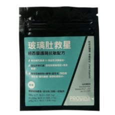 **試食價$5 ProVida - 寵物玻璃肚救星 試用裝