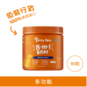 **清貨特價 (最佳食用日期:2025/02/28) ** Zesty Paws 8-in-1 Bites 8合1多功能咀嚼軟粒 -90粒 雞肉味 (犬用) [003272] 