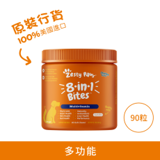 **清貨特價 (最佳食用日期:2025/02/28) ** Zesty Paws 8-in-1 Bites 8合1多功能咀嚼軟粒 -90粒 雞肉味 (犬用) [003272] 