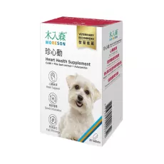 **清貨特價 (最佳食用日期:2024/12/26) **  木入森 [MRSD040] - 犬寶 珍心動 30顆/盒 [新包裝] **新舊包裝隨機發送*