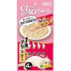 **清貨特價 (最佳食用日期:2025/01/31) ** Ciao SC- 80 幼貓吞拿魚醬 14g(4本)