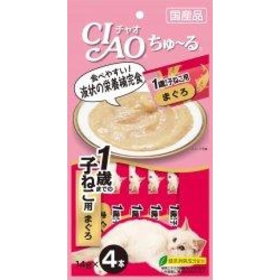 **清貨特價 (最佳食用日期:2025/01/31) ** Ciao SC- 80 幼貓吞拿魚醬 14g(4本)