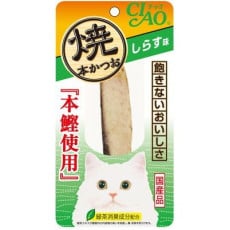 **清貨特價 (最佳食用日期:2025/02/28) ** CIAO 燒本鰹魚柳 HK-03 白飯魚味