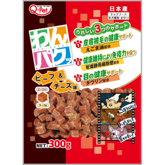 **清貨特價 (最佳食用日期:2025/02/17) ** 九州pet food WanPaku [KQ786] - 牛肉芝士方塊小粒 300g