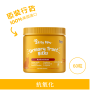 Zesty Paws - Urinary Tract Bites 泌尿護理咀嚼軟粒 60粒 - 煙肉味(貓用) [003318]