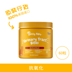 Zesty Paws - Urinary Tract Bites 泌尿護理咀嚼軟粒 60粒 - 煙肉味(貓用) [003318]