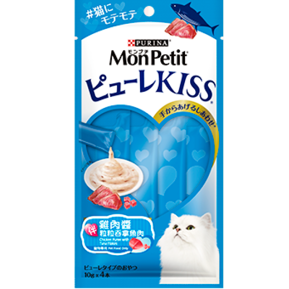 **清貨特價 (最佳食用日期:2024/11/30) ** Mon Petit Puree Kiss 雞肉醬伴粒粒吞拿魚肉(鮪魚) 10g(4本) [12367608]