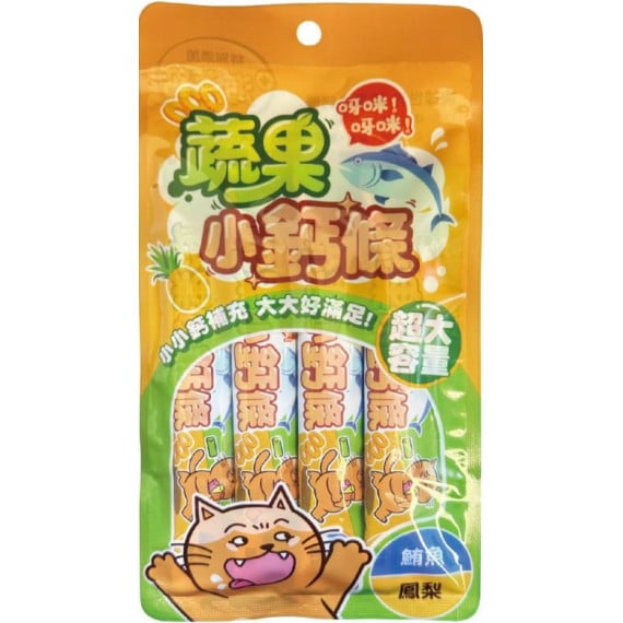 **清貨特價 (最佳食用日期:2024/11/28) ** 肉球世界 - 蔬果小鈣條 [F03]  鮪魚 X 鳳梨 (肉泥17G*4條)  [貓狗食用]