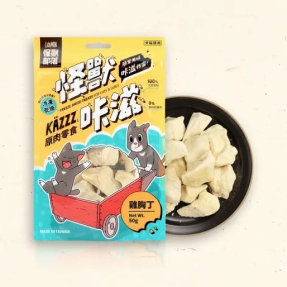 **清貨特價 (最佳食用日期:2025/02/23) ** 怪獸部落 卡滋 Kazzz 凍乾雞胸丁 (50g) 貓零食 狗零食 50g [D501]