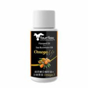 ****試用價10元** Fourflax Omega up oil 紐西蘭亞麻籽油+沙棘果油 20ml