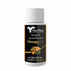 ****試用價10元** Fourflax Omega up oil 紐西蘭亞麻籽油+沙棘果油 20ml