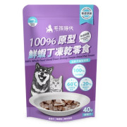 毛孩時代-100%原型鮮蝦丁凍乾零食(免疫保健) 40g [1031020701]