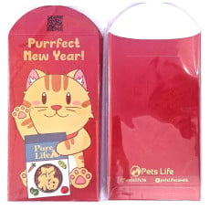 **購物滿500元贈品** Pure Life 貓貓利是封 (1套10個) **數量有限**