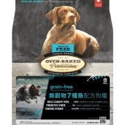 **清貨特價 (最佳食用日期:2025/04/21) **Oven-Baked 無穀物全犬 七種魚配方 (原粒) 25lb [OBT_25PPF] *新舊包裝 隨機發貨*