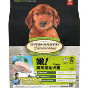 **清貨特價 (最佳食用日期:2025/04/14) **Oven-Baked 幼犬配方 (原粒) 05lb [OBT_5P] *新舊包裝 隨機發貨*