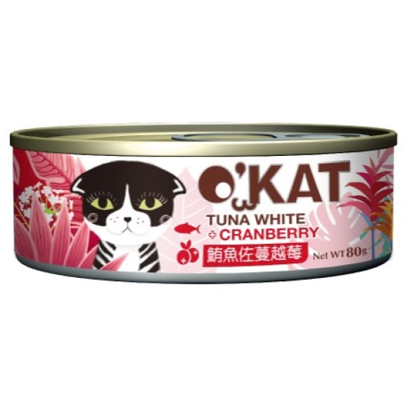 **清貨特價 (最佳食用日期:2025/04/07) **O'kat 美喵人生 [OK62] 無膠主食罐 鮪魚佐蔓越莓 80g