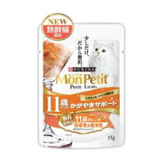 **清貨特價 (最佳食用日期:2025/02/04) ** Mon Petit luxe 極尚料理包 吞拿魚+鰹魚乾 35g (11歲或以上用) [12558852]