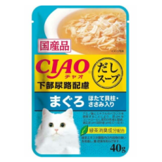 **清貨特價 (最佳食用日期:2025/01/16)CIAO - 日本貓濕糧(IC-219) - 金湯吞拿魚帶子雞肉味 (防尿石) 40g