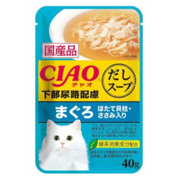 **清貨特價 (最佳食用日期:2025/01/16)CIAO - 日本貓濕糧(IC-219) - 金湯吞拿魚帶子雞肉味 (防尿石) 40g