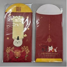 **購物滿500元贈品**ChoGong 利是封 (1套5個) **數量有限**